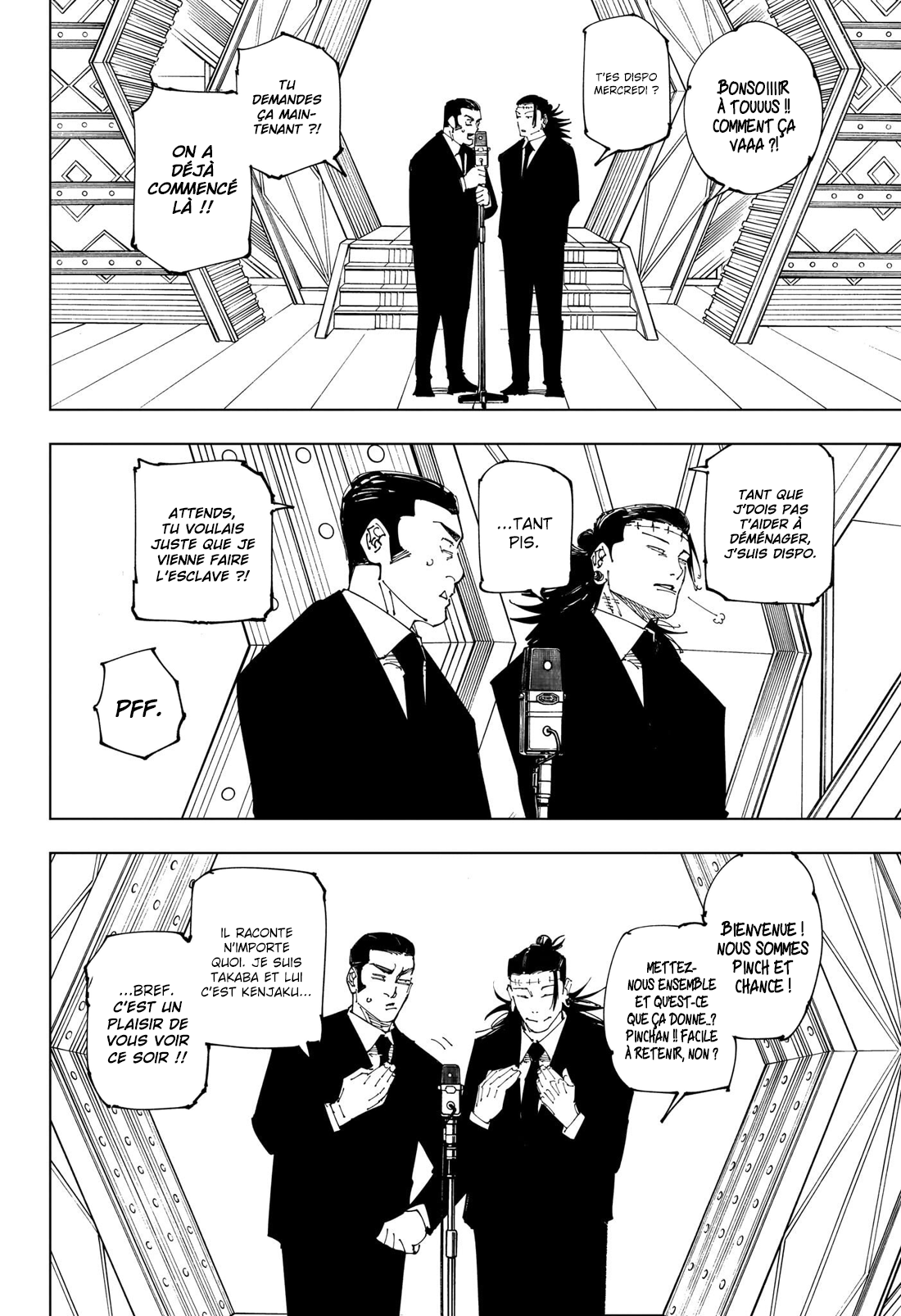 Jujutsu Kaisen 243 Page 2